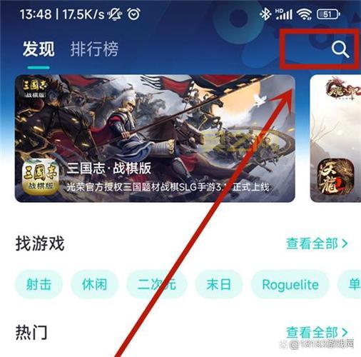 DNF接收频道信息失败？教你快速解决问题