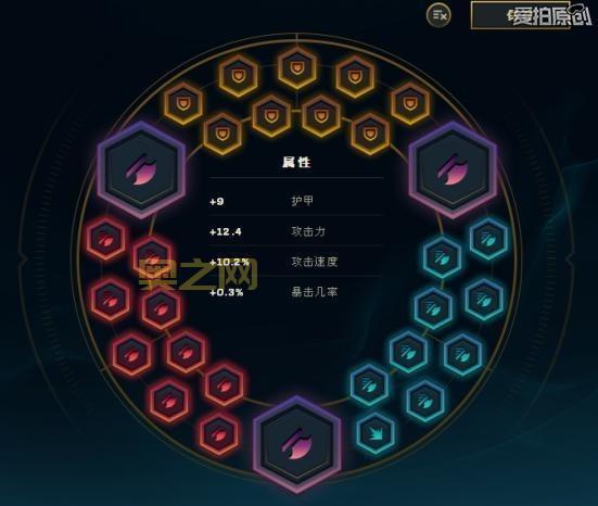 提莫AD出装怎么出？  新版CD流怎么玩？