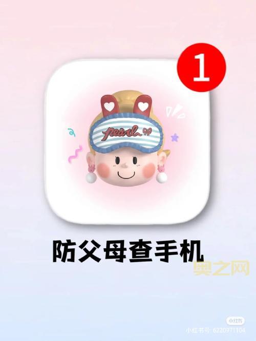 微信好友在线状态查询，不再是秘密！