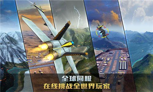 火线突击：真人实时对战，无内购绝不坑钱