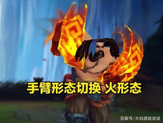 2v2 兽灵行者乌迪尔出装解析：新手必看，轻松入门！