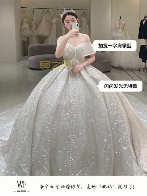 玄天姬搭配推荐：薄纱裙、拖尾，秀出你的魅战袍
