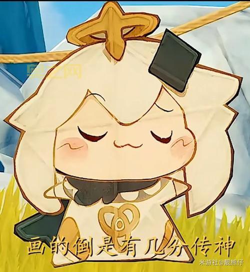 原神：揭秘派蒙隐藏战力！五分之一野猪究竟有多强？