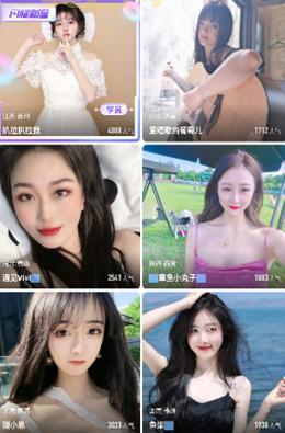 月夜直播免费版官网：海量主播，精彩互动，免费观看！