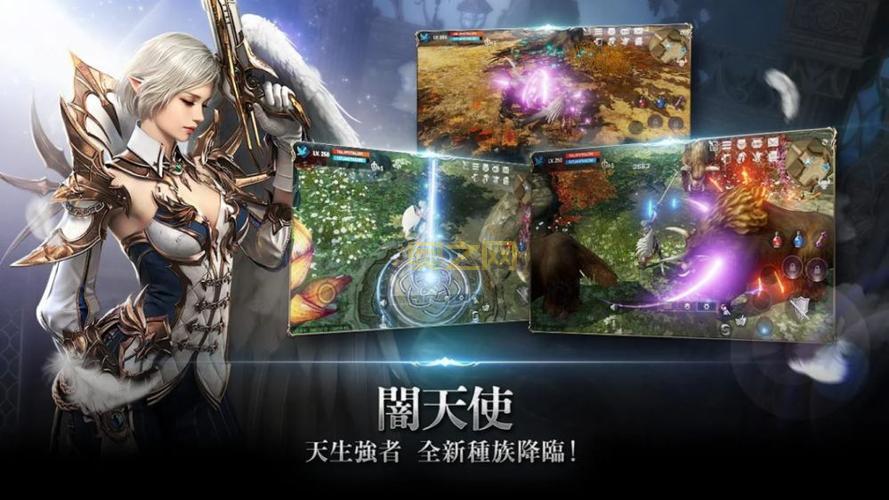 天堂2誓言国服试玩开启：经典IP重燃战火，重温热血传奇