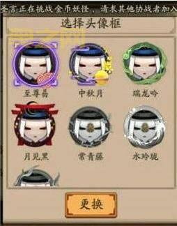 阴阳师非酋成就等级划分：初级、中级、高级，你属于哪一级？