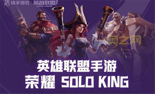 劲唱团官网：官方公告，游戏服务器关闭通知！