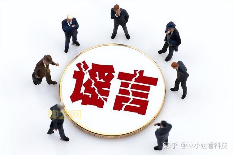 坟墓践踏者：法律严惩，社会谴责