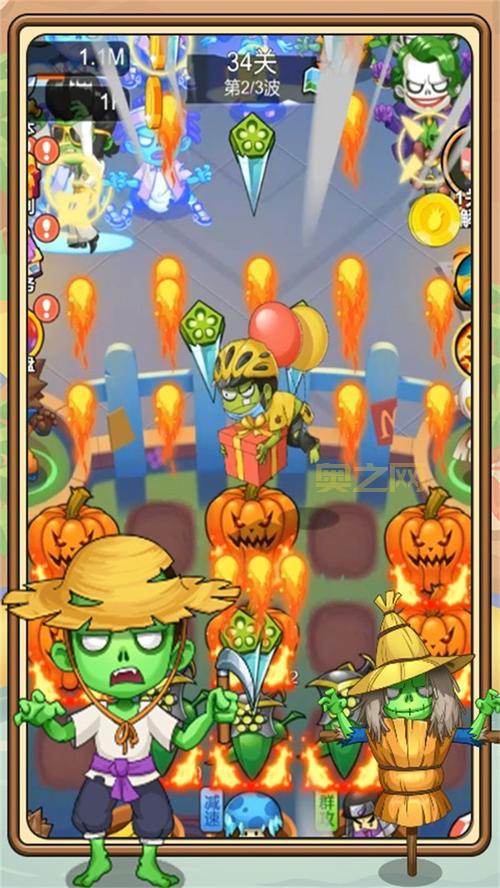 魔幻植物大战僵尸：全新体验，策略塔防再进化！