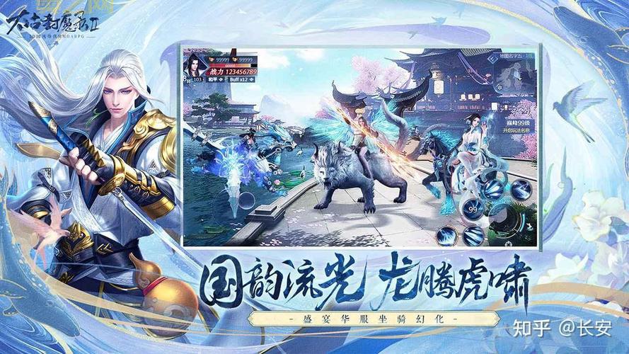 仙侠、魔幻、传奇！2024最热门网页游戏大盘点