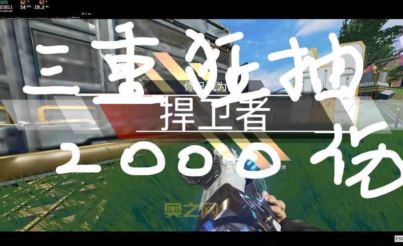 三国无双3D下载：炫酷连招，疯狂收割，体验极致战斗快感