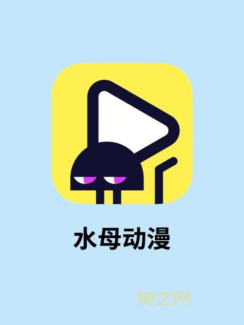 AGE动漫下载安卓版：手机追番必备，轻松追漫！