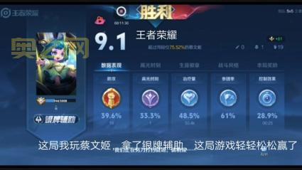 王者荣耀王者知道：最新活动答案解析，助你轻松赢取奖励！