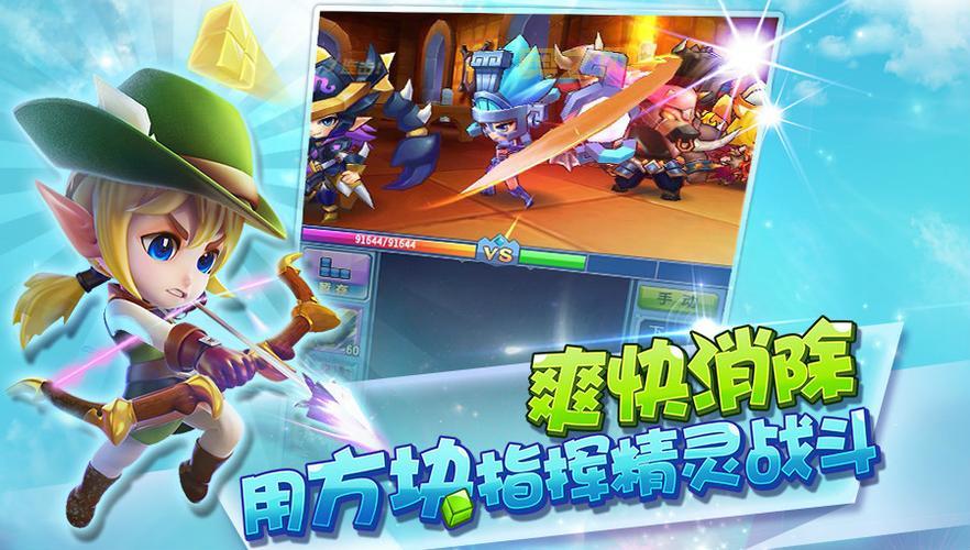 单机游戏下载大全中文版：免费游戏库，带你重温经典，体验新奇！
