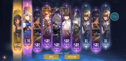 复苏的魔女UR角色排行：开服必练角色推荐，助你快速上手！