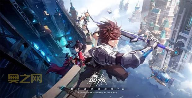 彩虹骑士单机版：下载地址，让你畅玩无阻！