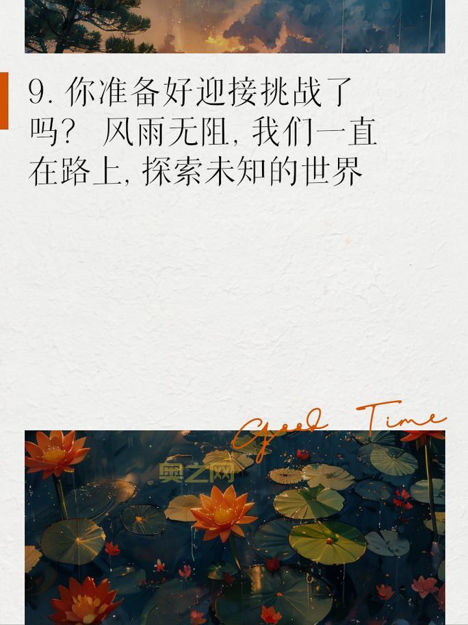 彩虹骑士单机版：下载地址，让你畅玩无阻！