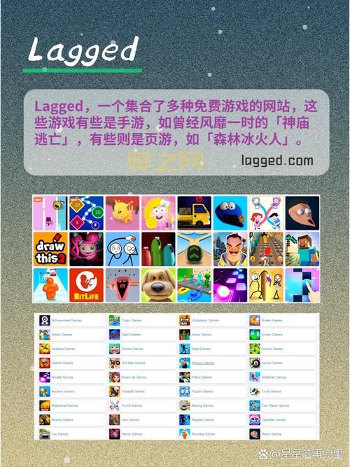 最新免费网络游戏排行榜：超人气手游，让你玩到停不下来！