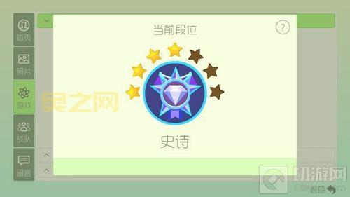 不义联盟内购攻略：钻石获取技巧，助你快速升级！
