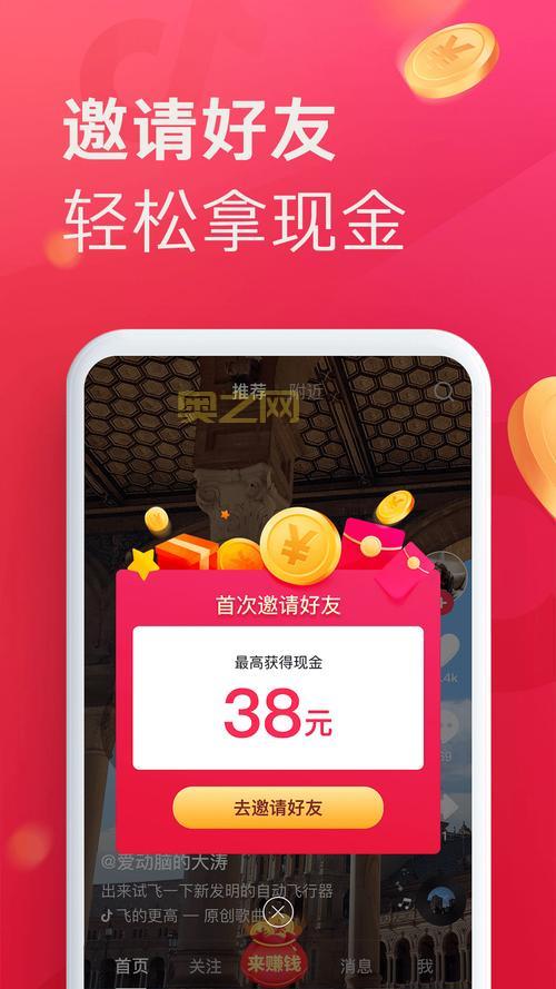 【豌豆荚】PT画质助手APP安卓版下载，历史版本、旧版下载