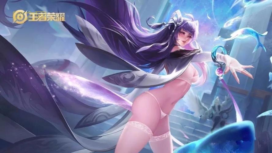 王者荣耀女英雄去掉内无马塞克