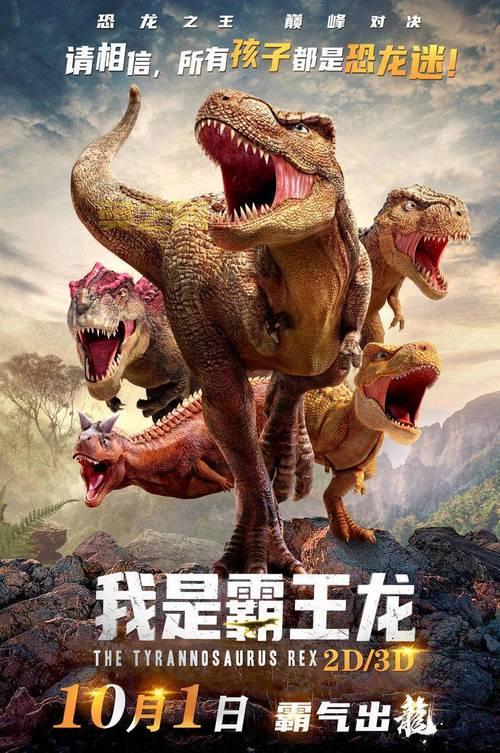 绿巨人IOS版无限看免费下载：追剧神器，满足你的观影需求