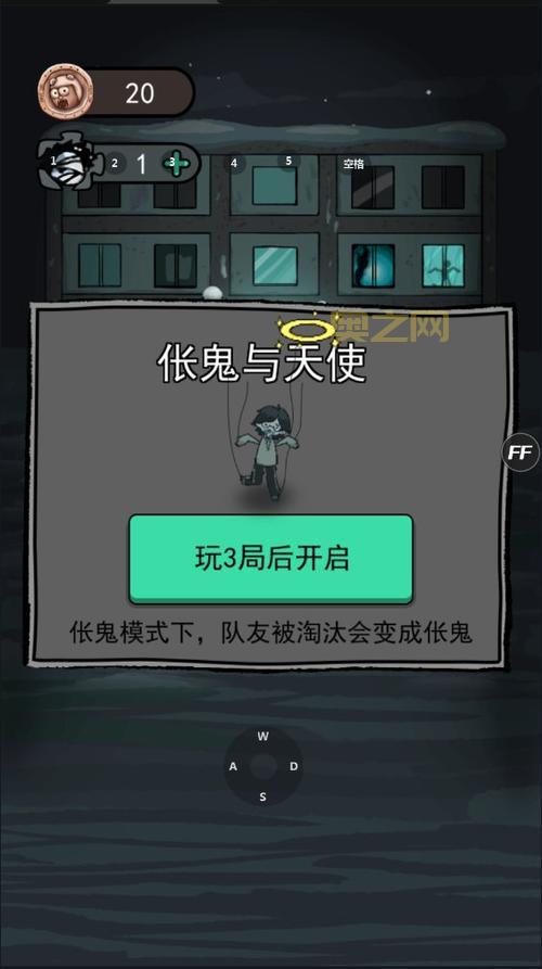 猛鬼宿舍最新版下载：猎梦者模式，体验惊悚宿舍冒险！