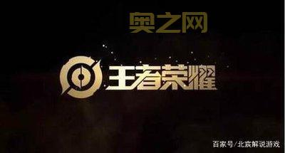 S19赛季3月31日正式开启！王者荣耀新版本玄雍危机，等你来战！