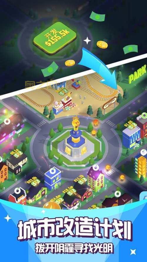 Flappy Bird 安卓版下载：简单操作，无限乐趣！