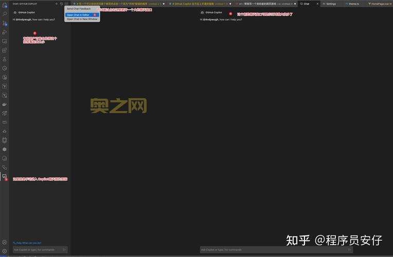 海加尔山副本入口全方位指南：新手必看