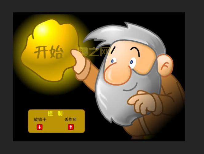 玩具兵大战下载：重温童年经典，率领玩具士兵征战沙场！