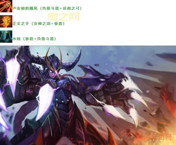 龙血舞姬打野攻略：快速清野，范围伤害秒杀野怪！