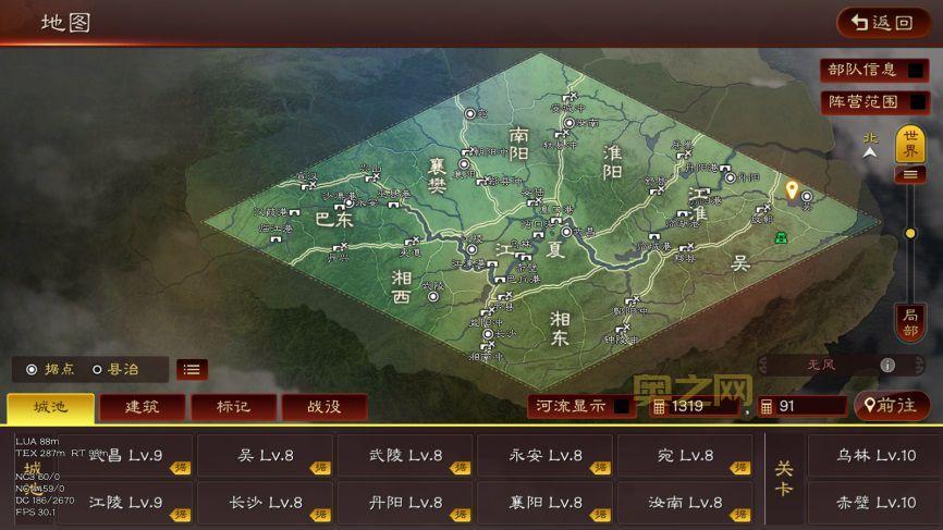 三国演义OL赤壁之战：水战攻略，全新体验！