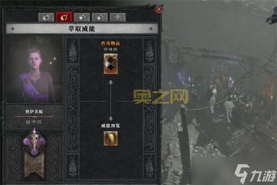 暗黑3铁匠攻略：如何快速升级并解锁所有配方