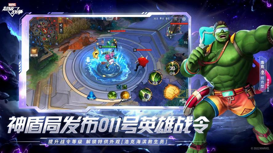 S6赛季即将结束！P3阶段开启，TOC来袭！