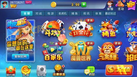 津门游戏：从地方棋牌到网络游戏平台，津门牌馆的创新之路