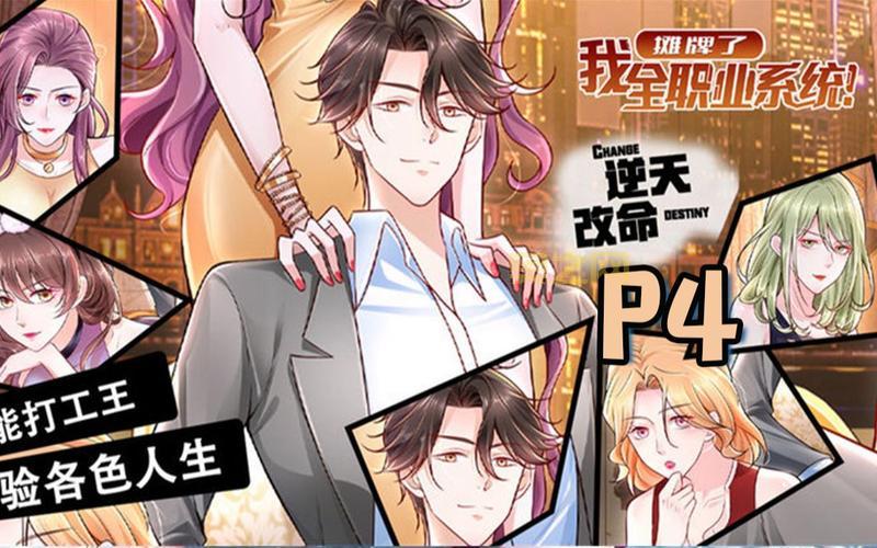 西游界无限超V版：Q萌卡牌，跨服PK，超爽体验！