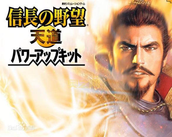 信长之野望13天道：战国名将齐聚，体验历史的波澜壮阔