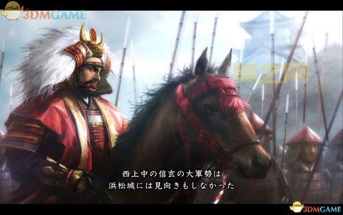 信长之野望13天道：战国名将齐聚，体验历史的波澜壮阔
