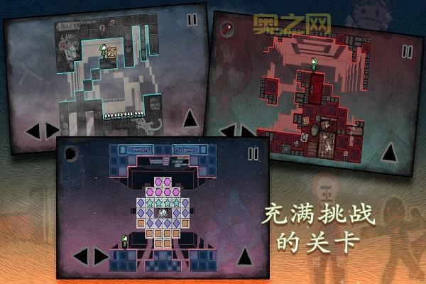 管道探险：探索未知世界，解锁神秘关卡！