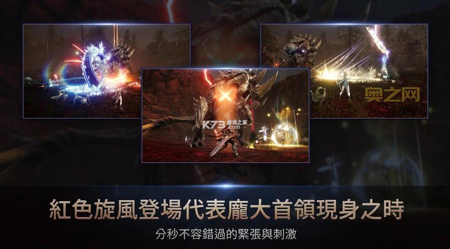 星际争霸2台服官网：最新资讯、游戏下载、账号注册一站式服务！