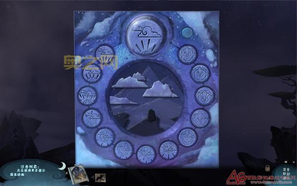迷画之塔3： 阴影追踪，体验前传故事，揭秘画中秘密