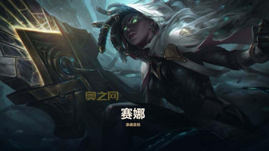 兰德里的折磨：无限火力中大面具的出装策略