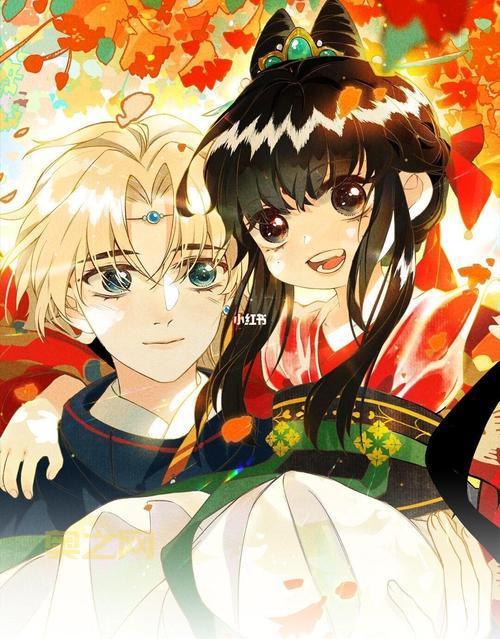 春木漫画怎么开启夜间模式？超详细步骤教程！