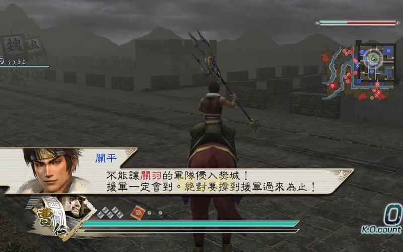 真三国无双7官网：手机下载、激昂技巧、超斗气开启攻略