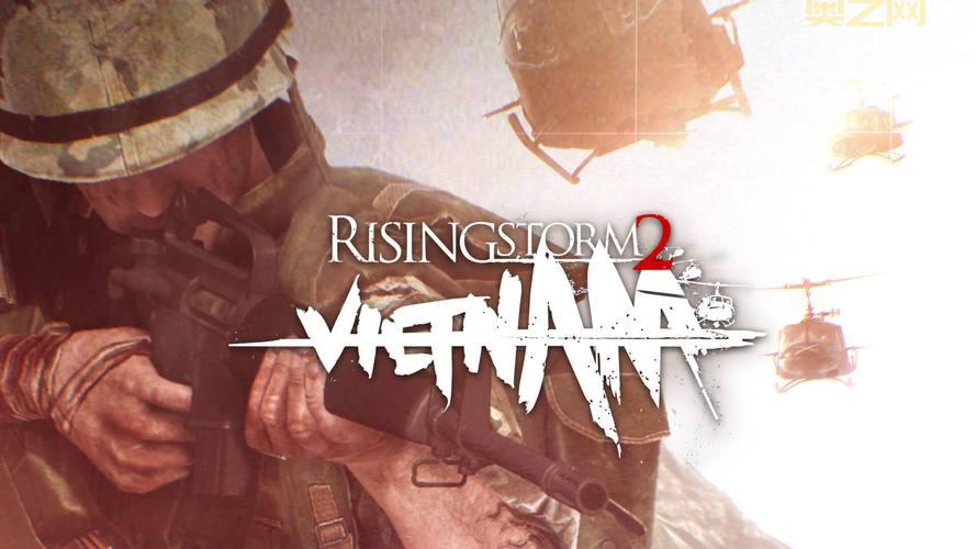 RISINGSTORM2厕所