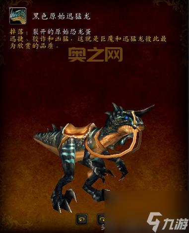 战神多坎攻略：如何轻松击败这个稀有怪