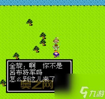 吞食天地2nd攻略：角色选择与第一章详细攻略