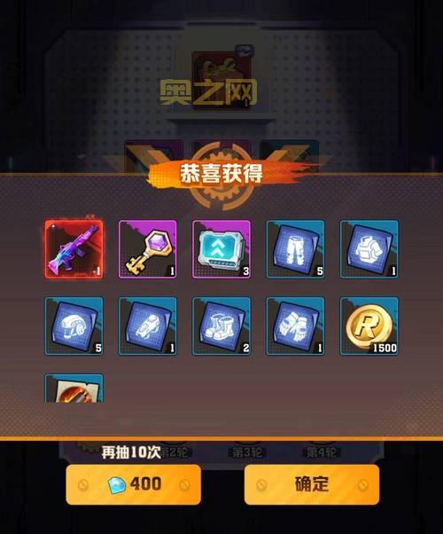荒野兵器XF金手指全道具秘籍解析