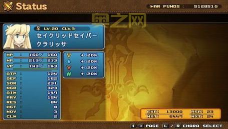 荒野兵器XF金手指全道具秘籍解析